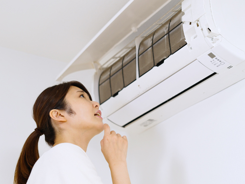 Visually Inspect Your Air Conditioning Unit